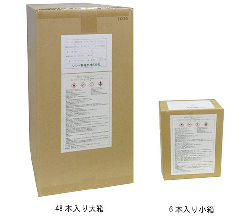 包装图片照片